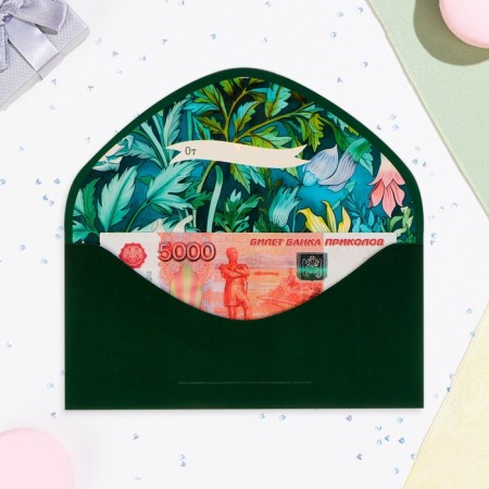 The envelope "On the day of the anniversary!" Cutting, embossing, software touch, green background-1