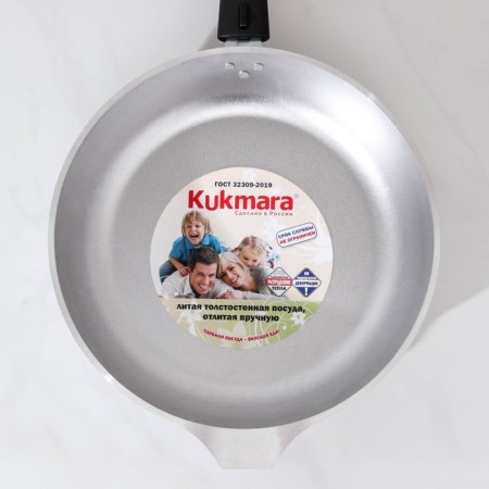 Pan, d = 26 cm, removable handle-8