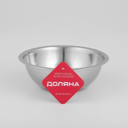 A deep stainless steel bowl of the India, 750 ml, d = 18 cm-3