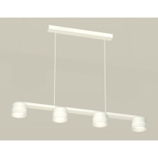 Комплект подвесного светильника с акрилом Ambrella light, Traditional DIY, XB9151205, 4хGX53, цвет белый песок, белый матовый