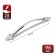 Hand-slop tundra RS147CP, m/o 96 mm, chromium color