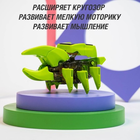 Electronic designer of Euryk, 4 types: robot, beetle, dinosaur, drilling machine, on a sunny battery-6