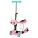 Scot 2 in 1 with Graffiti Kids basket, Pu Pu 120/75 mm, pink color