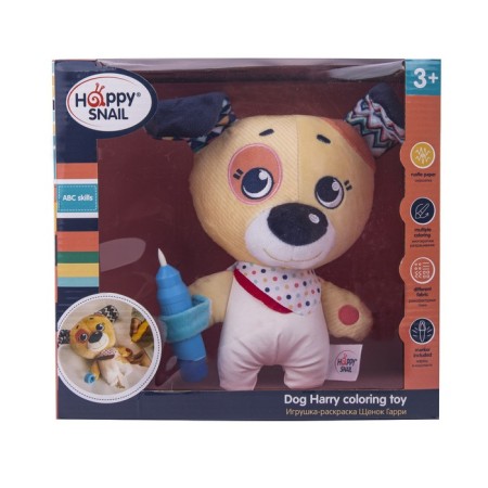 Coloring toy "Puppy Harry"-2