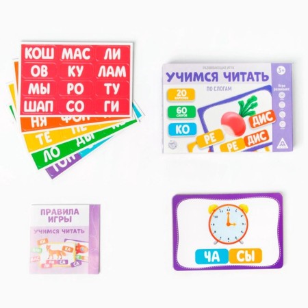 Board game "Learning to read by syllables", 3+-4
