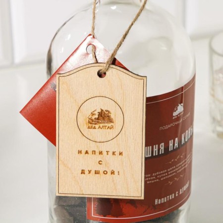 A set of herbs and spices for the preparation of tincture "Cherry on cognac" with a bottle-2