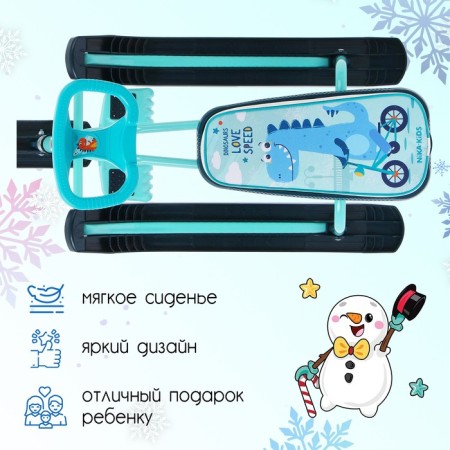 Snowfall "Timka Sport 1+ Dinosaur", TS1+/D, Blue Color-2