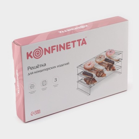 Grutler for cooling baking 3-tier konfinetta, 40.5 × 25 cm, black color-7