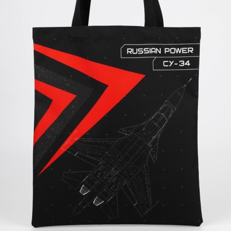 Bag Chopper Putin Team, 35 x 40 x 0.5 cm, black-3