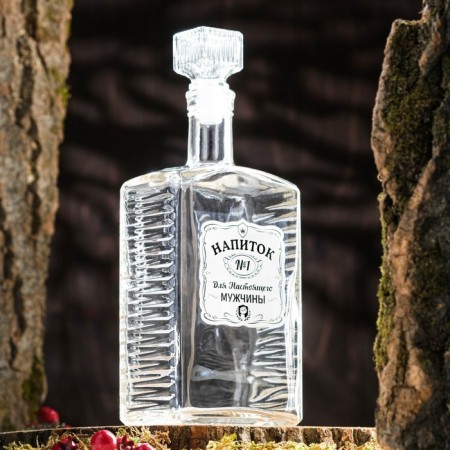 Glass bottle "for a real man", neckline, 700 ml.