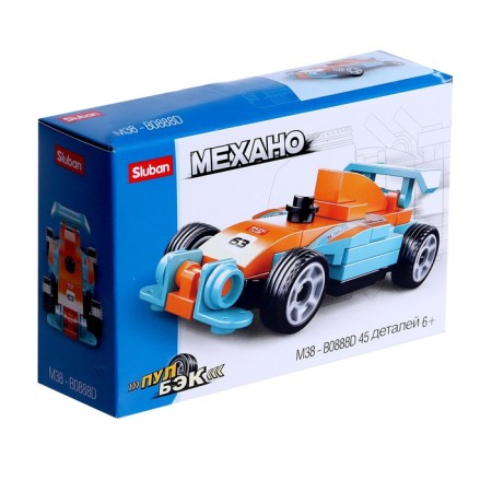 Designer inertial mechano "Cars", 45 details Blue color-1