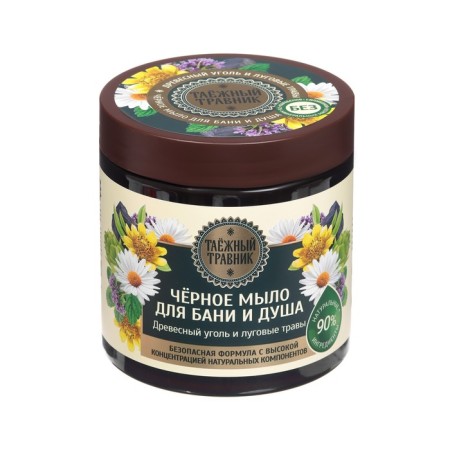 Black soap for a bath and shower Taiga herbal coat and meadow herbs, 500 ml-1