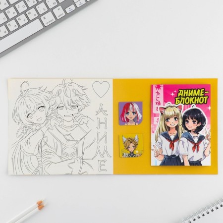 Gift set: notebook and magnetic bookmarks 2 pcs. "Anime"-1