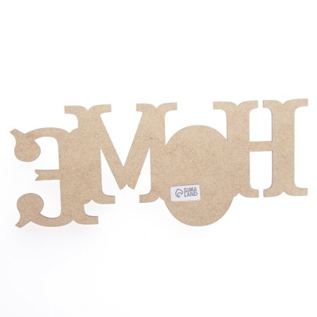 The keywater is wall -mounted "Home", 21 x 9 cm.-4