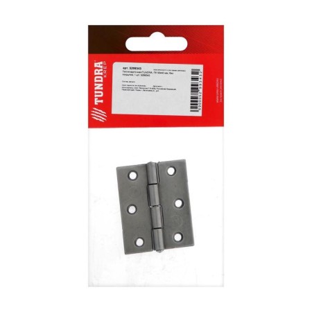 Loop card tundra, 50x40 mm, without coating, 1 pc.-3