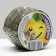 Lugovoi's hay Tableronn "My Beast", with Lucerne, 200 g