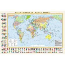 Political map of the world with flags. Within new boundaries. A1