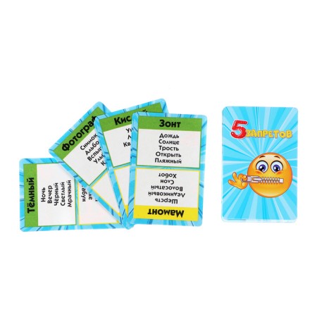 Card game for a fun company, Fantas "Five Banks"-1