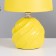 HELP LAMP "Alvaro" 1x40W E14 yellow 14.5x14.5x24cm