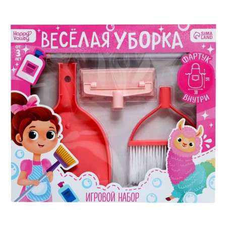 Game set "Funny cleaning", with apron-8