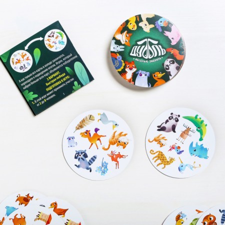 The board game to the reaction and attention "Dubbl. Funny animals ", 55 cards, 5+-3