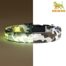 Collar with Militari's backlight 3 glow modes size XL, Osh 60-70 x 2.5 cm gray gray