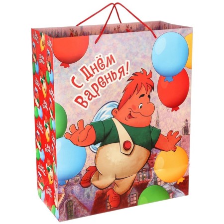 Gift package "Happy Jam Day!" 40x49x19 cm, packaging, baby and Carlson-1