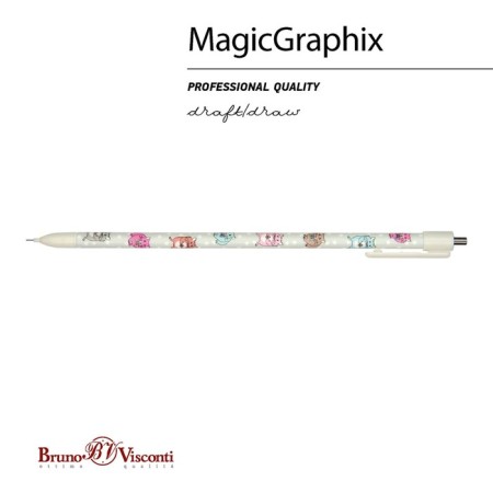 Mechanical pencil 0.5 mm magicgraphix "hamsters", NV, plastic case-1