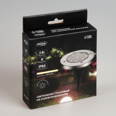 Sadovy lamp on the sunny battery, 11.5 × 13 × 11.5 cm, 8 LED, glow warm white-8