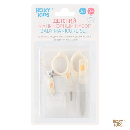 Manicure set: scissors, saw, nippers-1