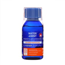 2 -1 Waterdent irrigator fluid 