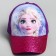 Children's cap, size 52-56, cold heart