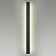 Wall lamp FIBI IP54 LED 29W 950lm 3000k
