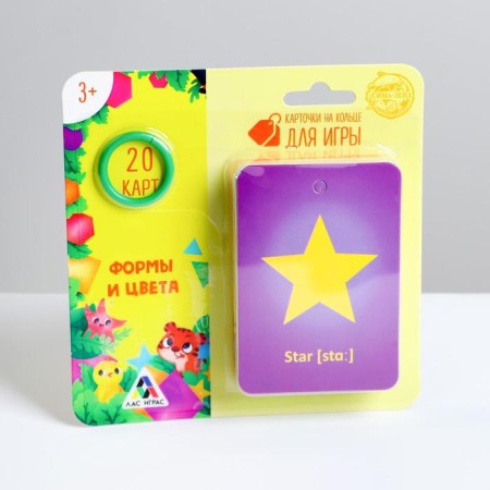 Cards on the ring for learning the English language "form and color", 20 cards, ring, 3+-4
