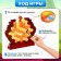 Board game "Hold on, Dino!", 2-4 players, 3+