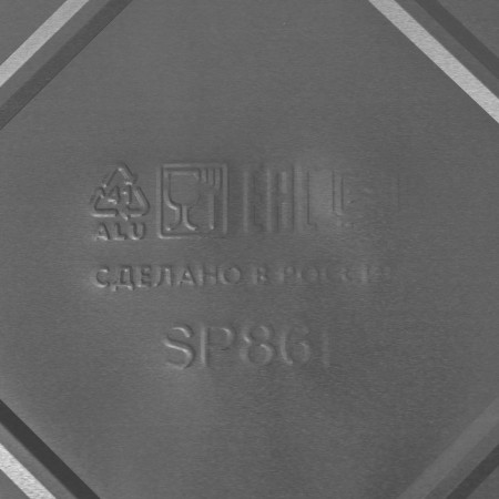 A set of foil for baking and baking shares, 2.1 l, 31.5 × 22 × 5.5 cm, 2 pcs-5