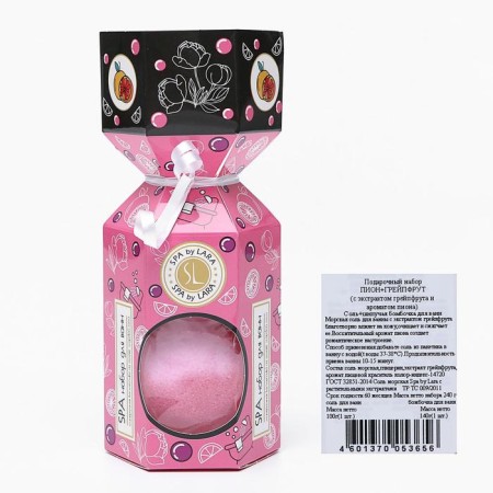 Gift set Spa by Lara, flavored: sea salt, 100 g + bathtub bomb, 140 g mix-2