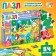 Puzzle with applications "Sunny Day", 54 details