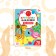 Kruzhoki stickers "whose color?", 16 p.