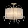 SIMONE 3X40W E14 chandelier, brass 62.8x62.8x50.7 cm