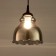 Lamp Bayerlux Damira 1he27 Toned 21x21x18cm