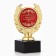 The Cup "Jubilee", award figure, plastic, gold, 13 x 7.5 cm.