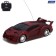 Radio controlled machine "Sports", works from batteries