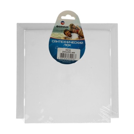 Examinated hatch "Vento" K016, 200 x 200 mm, with a removable door, with a handle, plastic-6