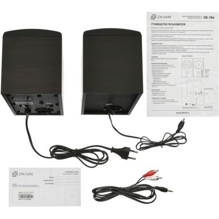 Halls OK-164 2.0 Black 30W-9