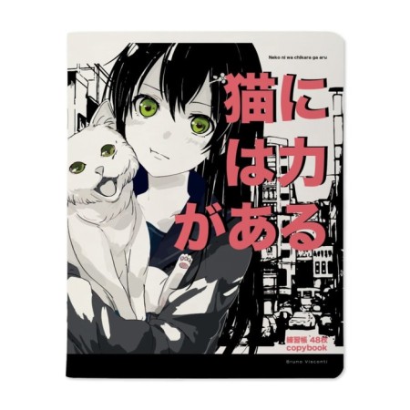 Notebook of 48 sheets in the Manga Anime City cage, covered cardboard, lamination Soft Touch, block 65 g/m2 mix-2