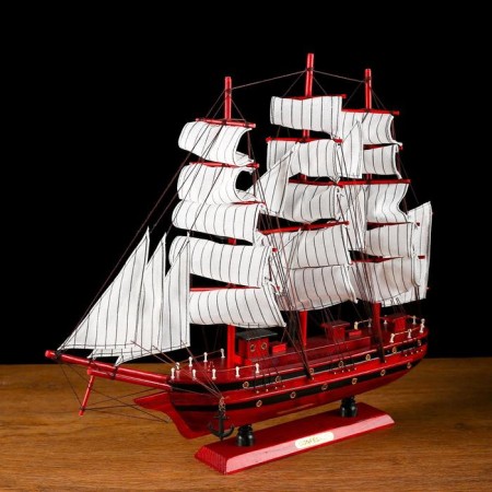 Souvenir medium “ATIS” ship, mix, 48.5X44x8 cm-2