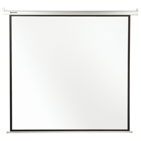 Production screen 180 x 180 cm, Brauberg Moto, matte, wall, electric drive-2