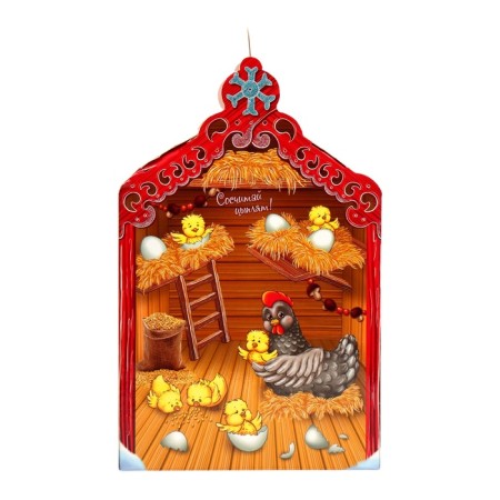 New Year. Gift set "Mill", 500 g-2