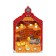 New Year. Gift set "Mill", 500 g